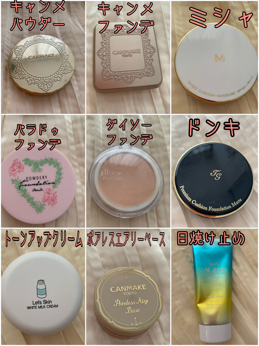 BBクリーム/CEZANNE/BBクリームを使ったクチコミ（3枚目）