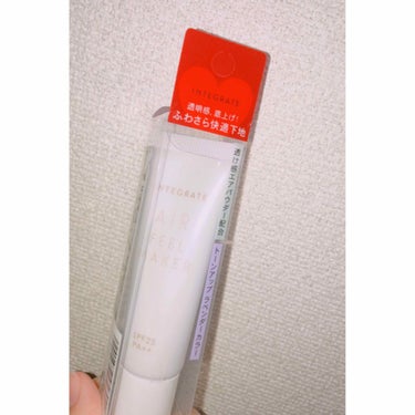 RMK RMK メイクアップベースのクチコミ「
ご覧頂きありがとうございます☺︎


はしもと。です⸜(๑⃙⃘'ᗜ'๑⃙⃘)⸝



新商品.....」（1枚目）