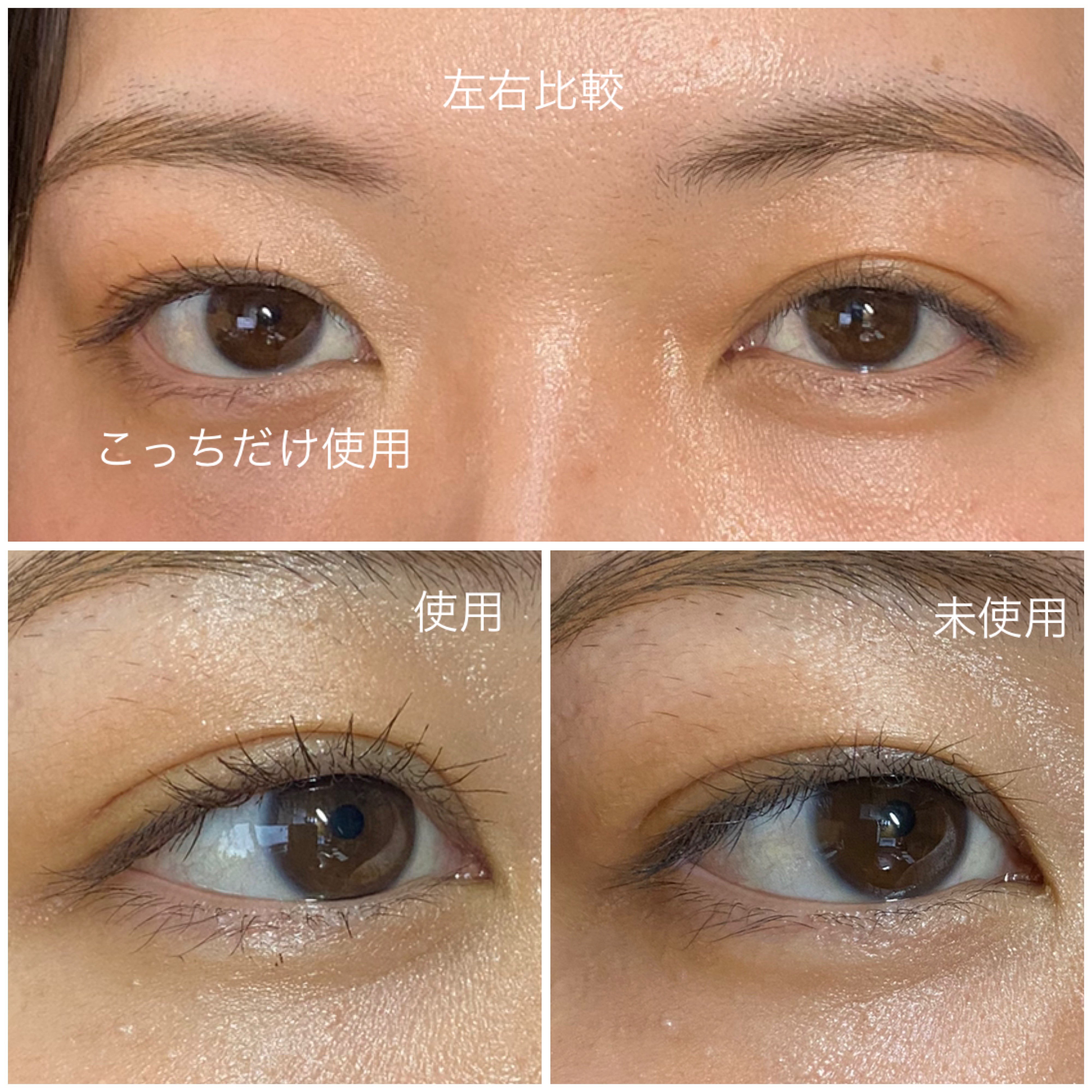 コントロールカラーベース/KiSS/化粧下地を使ったクチコミ（3枚目）