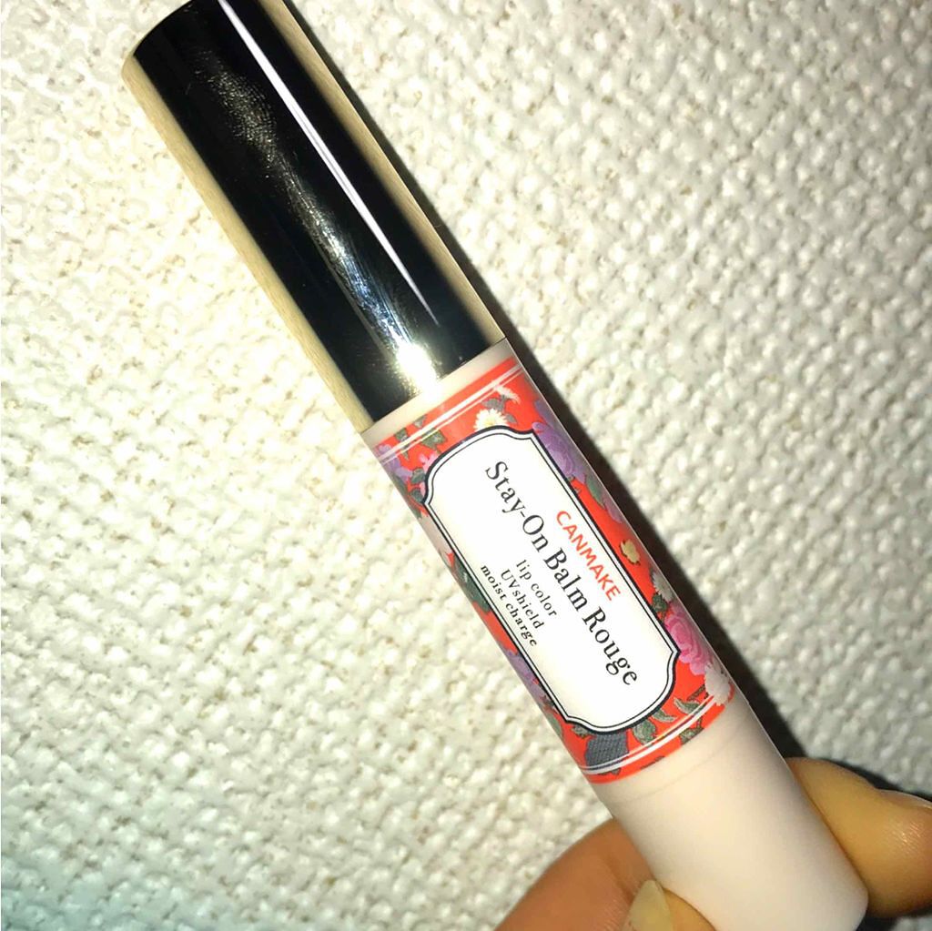ステイオンバームルージュ/キャンメイク/口紅を使ったクチコミ(1枚目)