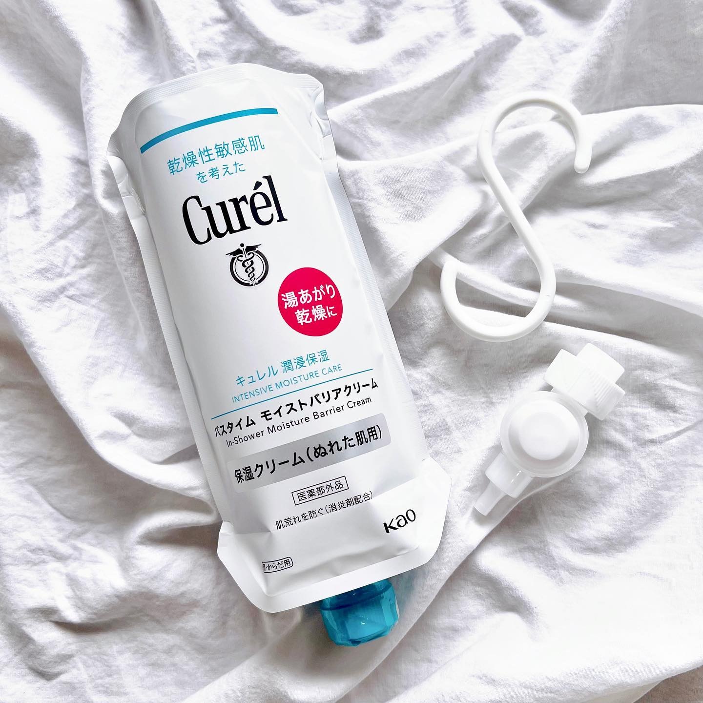 ローション/キュレル/ボディローションを使ったクチコミ（2枚目）