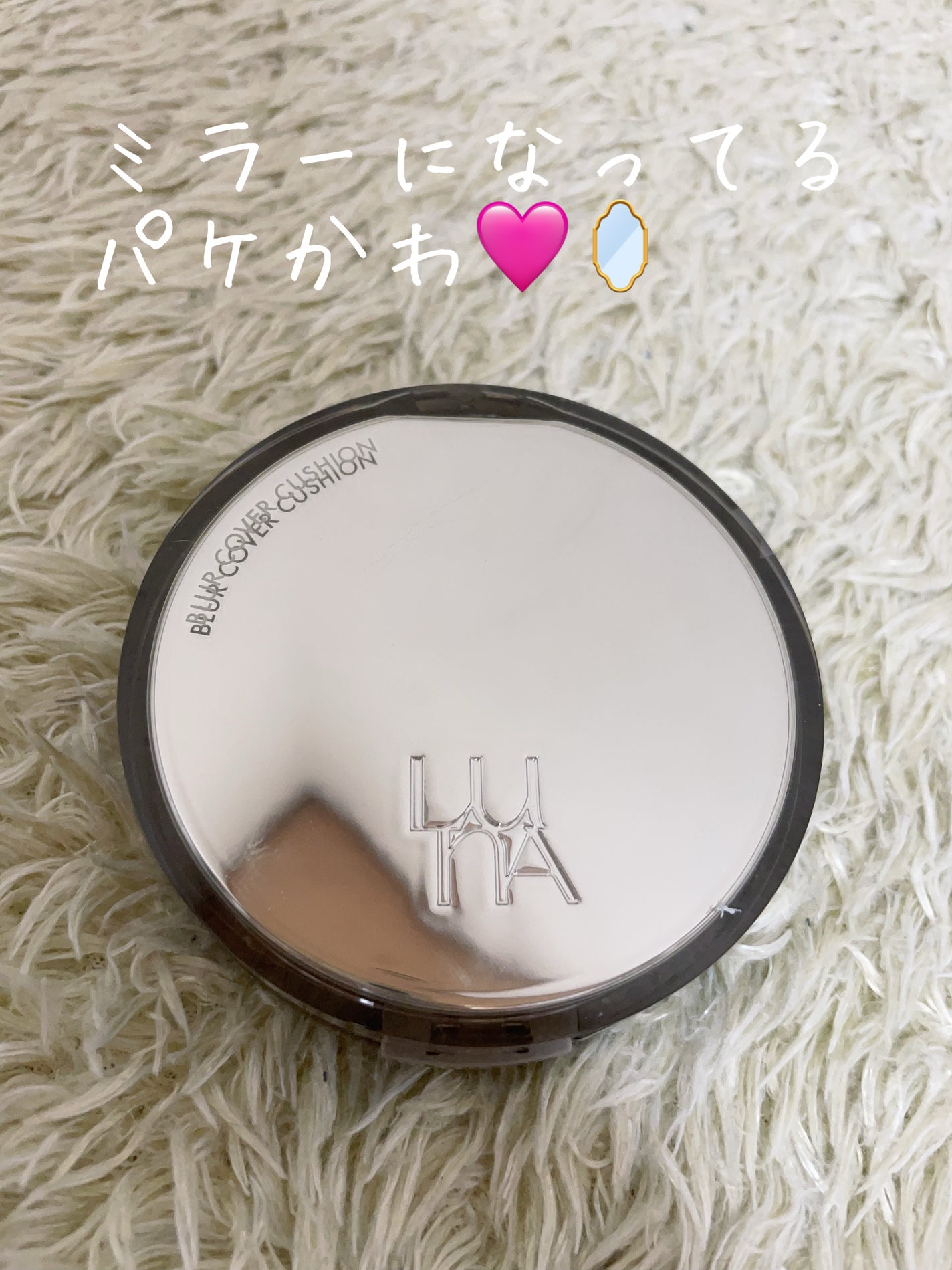 ブラーカバークッション/LUNA/クッションファンデーションを使ったクチコミ(2枚目)