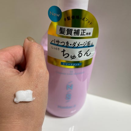 ダメージケア シャンプー/ヘアトリートメント/Number.S /市販シャンプーを使ったクチコミ(4枚目)