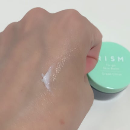 トゥーゴー スキンバーム/RISM/フェイスバームを使ったクチコミ(5枚目)