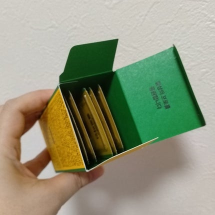 CLOLINE/PRO NUTRITION/ボディサプリメントを使ったクチコミ(5枚目)