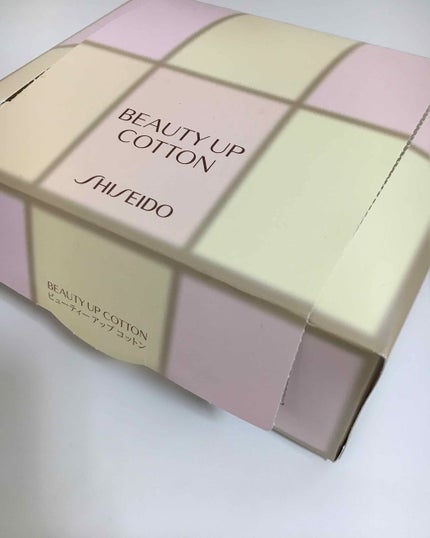 ビューティーアップコットン G/SHISEIDO/コットンを使ったクチコミ(1枚目)