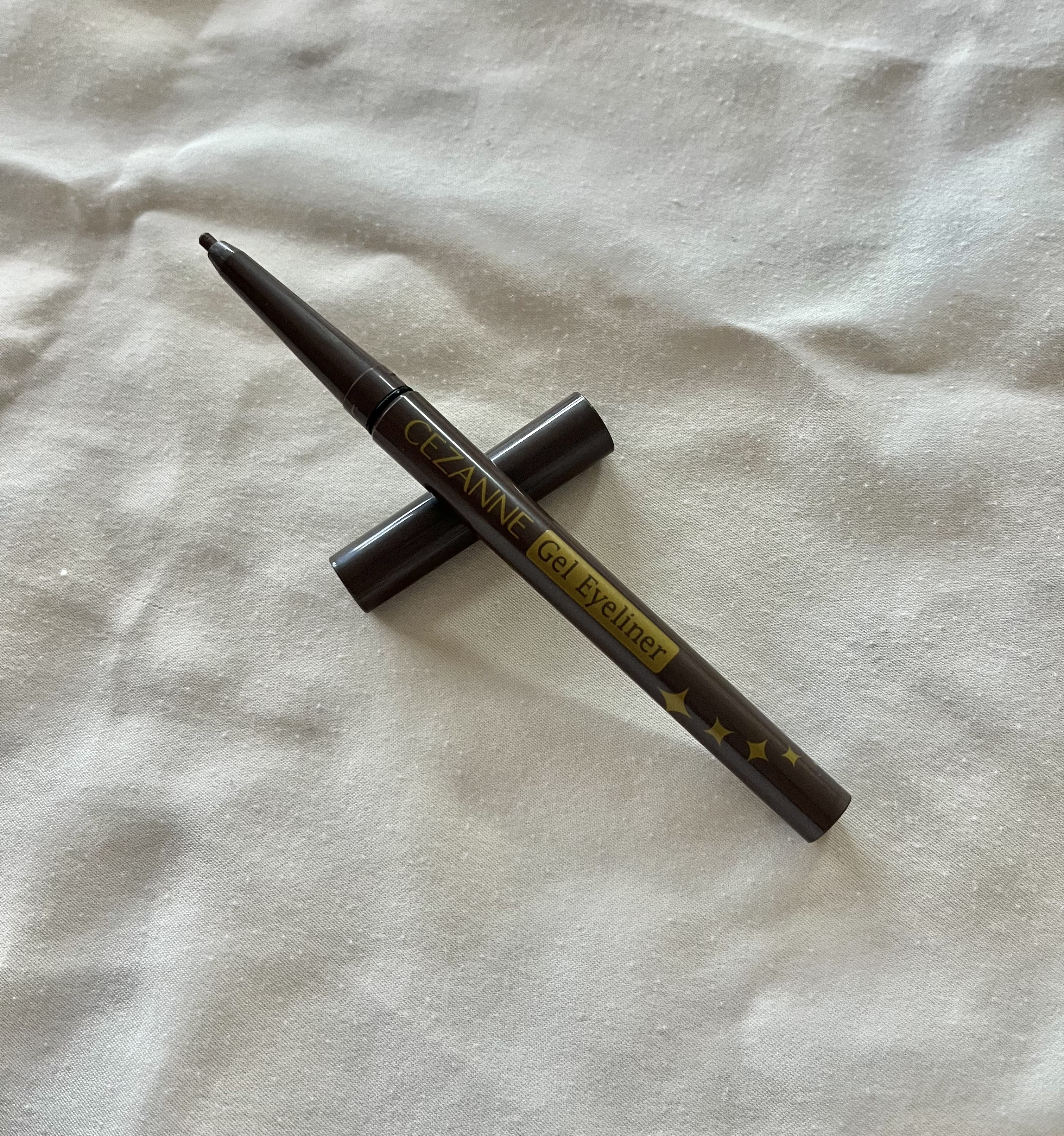 ジェルアイライナー/CEZANNE/ジェルアイライナーを使ったクチコミ（1枚目）