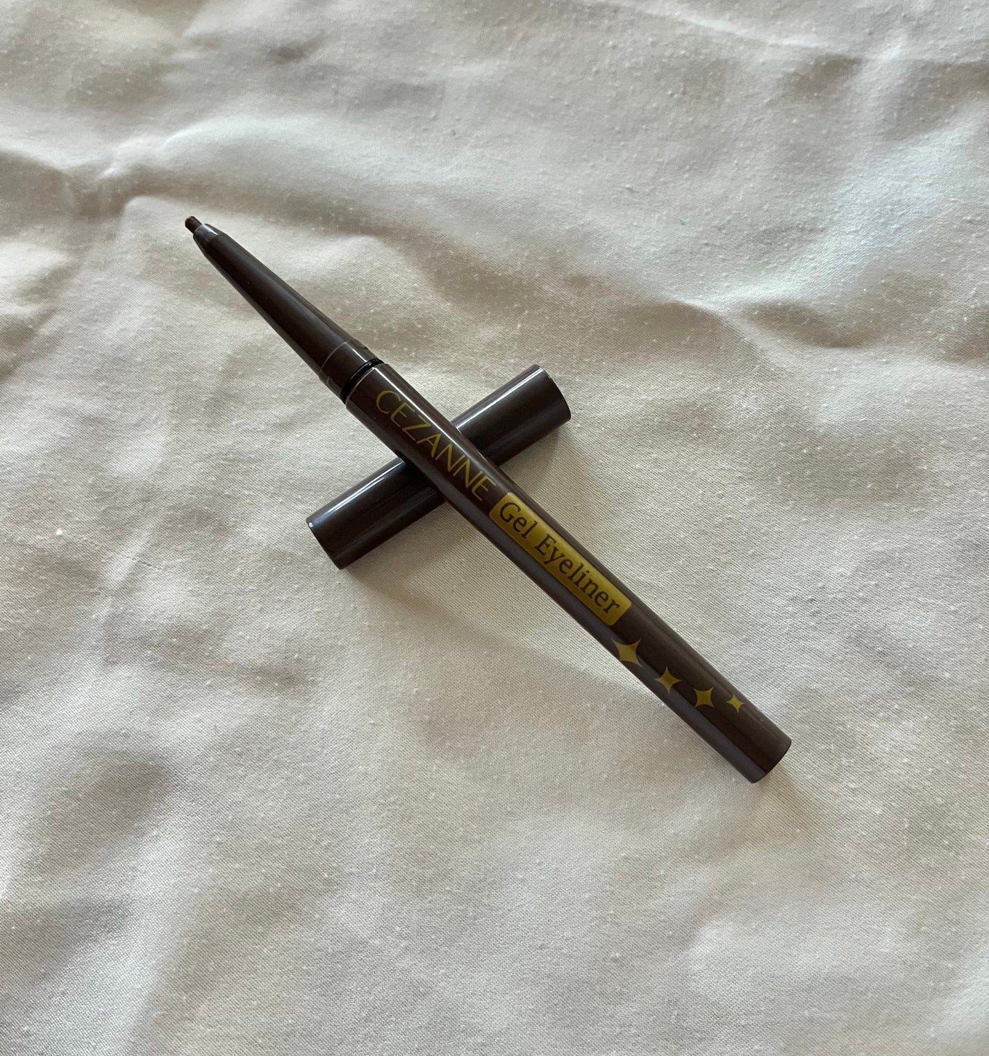 ジェルアイライナー/CEZANNE/ジェルアイライナーを使ったクチコミ(1枚目)