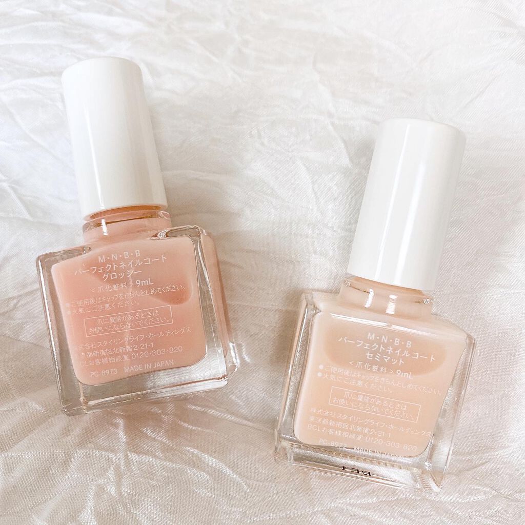 パーフェクトネイルコート/M･N･B･B/オールインワンネイルを使ったクチコミ（2枚目）