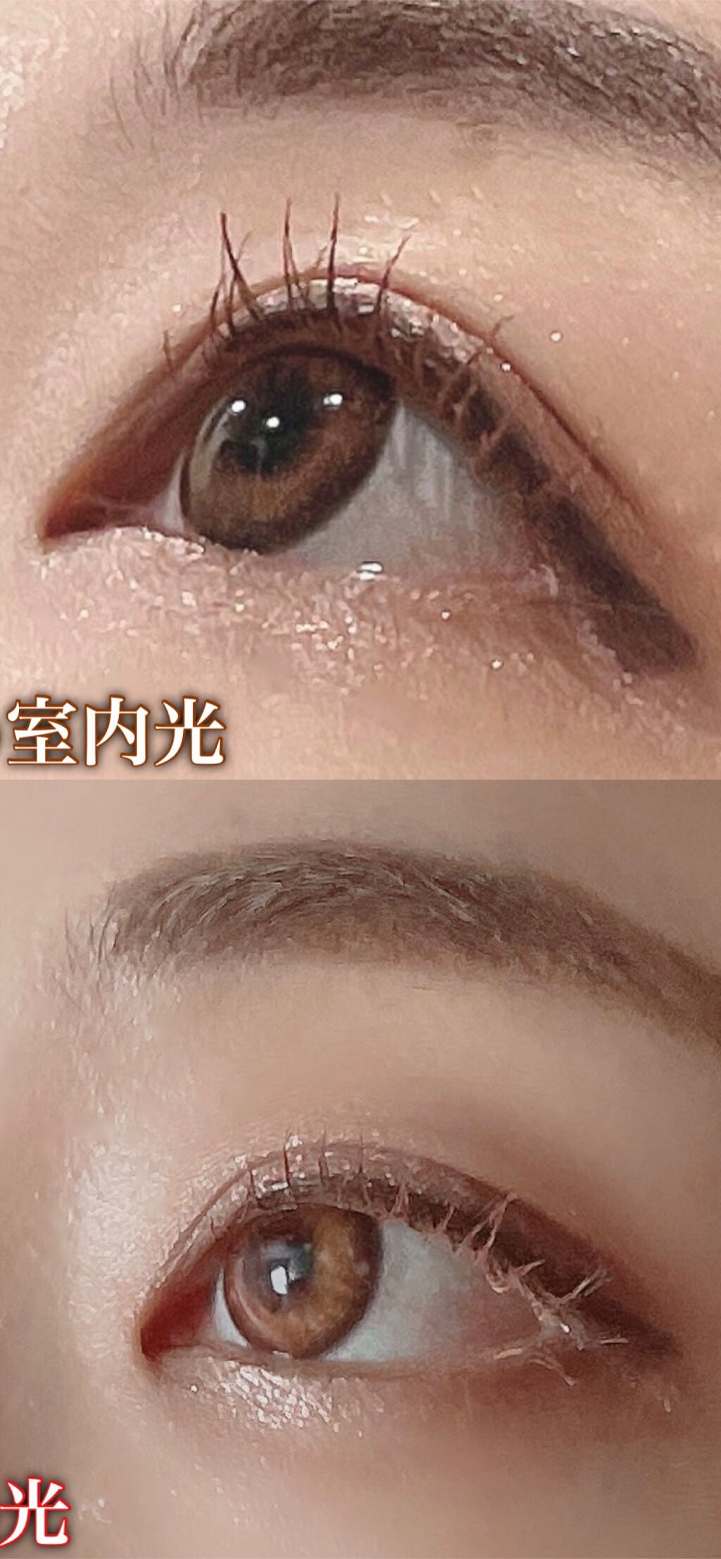 ジュエリーシャドウベール/キャンメイク/アイシャドウパレットを使ったクチコミ(2枚目)