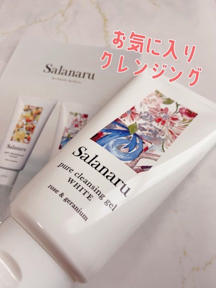 Salanaru ピュアクレンジングジェル クリア/Salanaru(サラナル)/クレンジングジェルを使ったクチコミ(1枚目)
