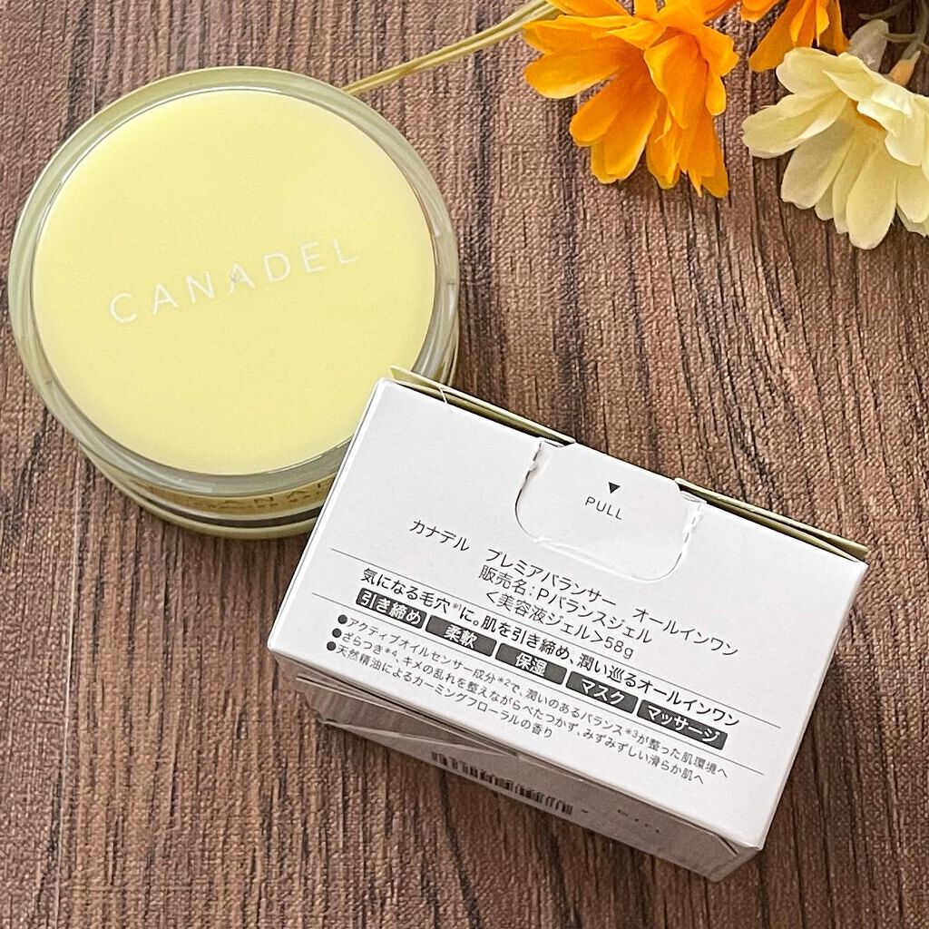 カナデル プレミアバリアフィックス・プレミアバランサー 58g ×4箱