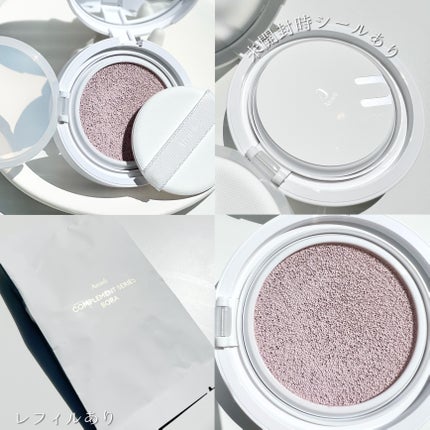 コンプリメントシリーズクッション 紫色(ボラ)/Ameli/クッションファンデーションを使ったクチコミ(3枚目)