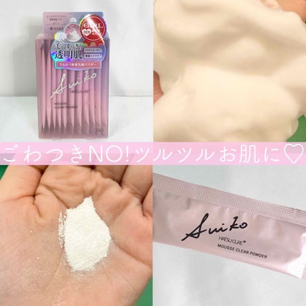 ã ãŒã¹ã¯ãªã¢ããŠããŒ/SUIKO HATSUCURE/æŽé¡ããŠããŒã䜿ã£ãã¯ãã³ãïŒ1æç®ïŒ