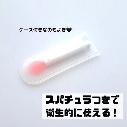 リップスリーピングマスク/LANEIGE/リップバームを使ったクチコミ(3枚目)