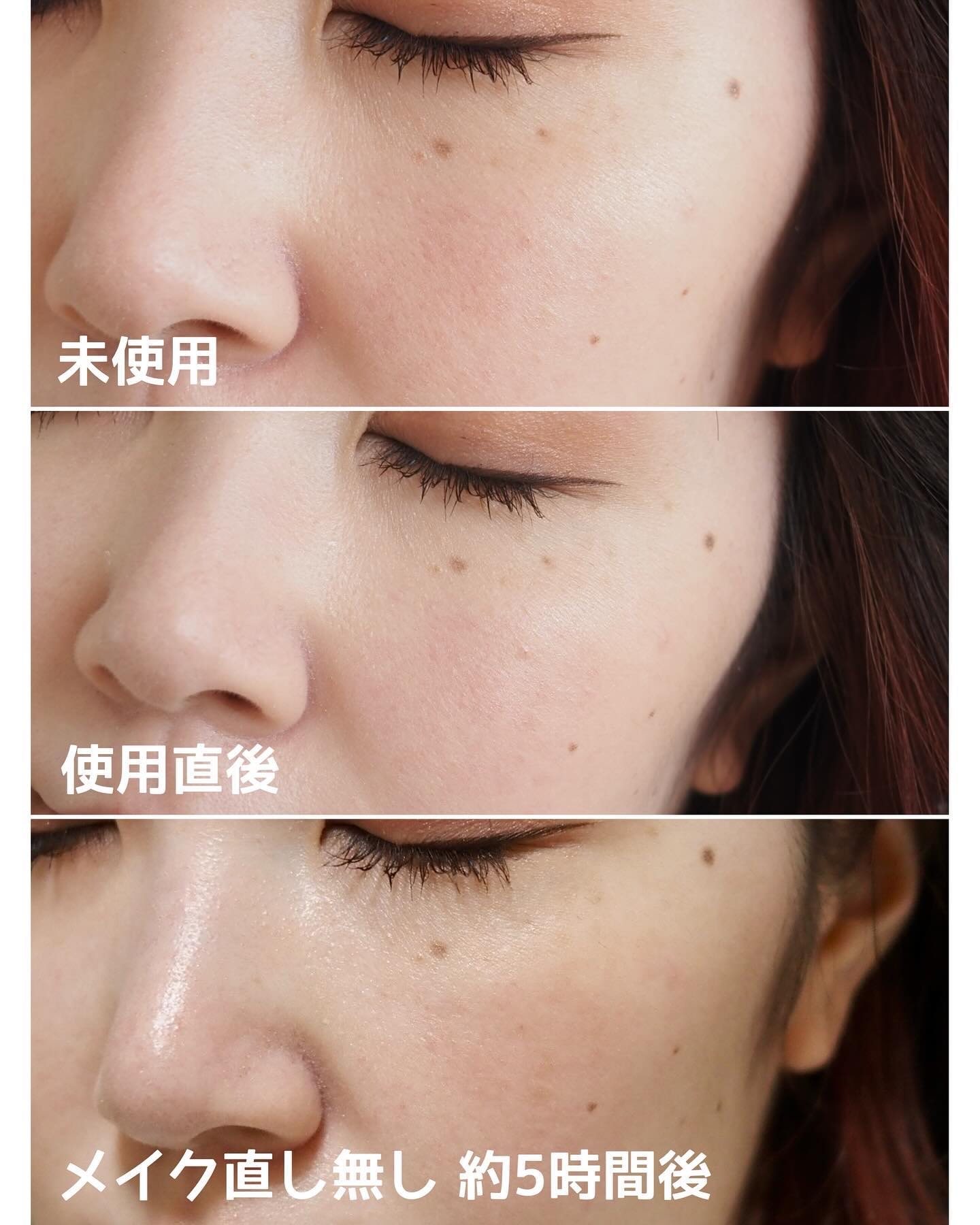 モイストラボ メイクキープミスト＜ツヤタイプ＞/Moist Labo/ミスト状化粧水を使ったクチコミ（2枚目）