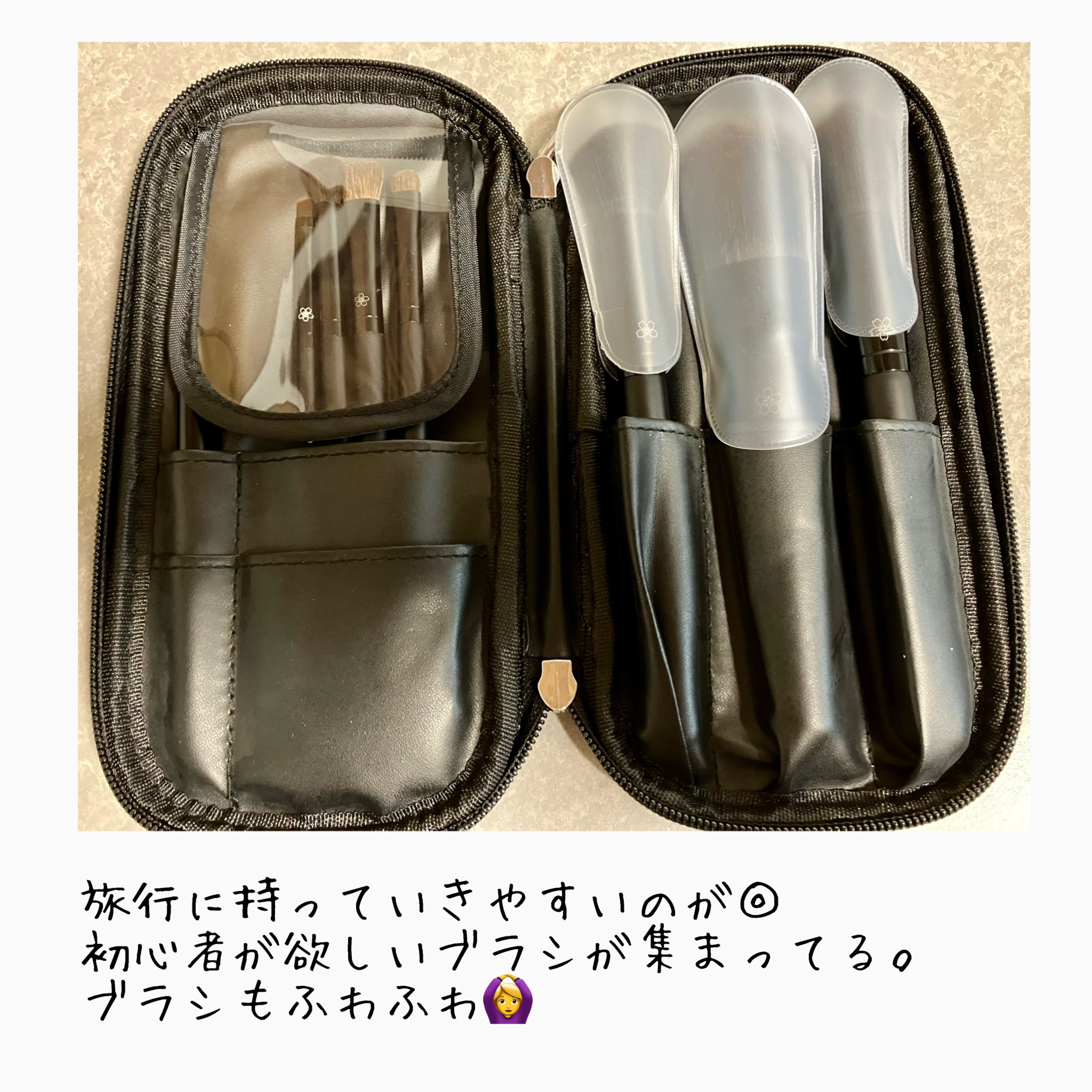 ブラックメイクブラシ8本セット-Dawnシリーズ/SIXPLUS/メイクブラシを使ったクチコミ（2枚目）