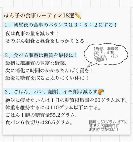 ã䜿ã£ãã¯ãã³ãïŒ2æç®ïŒ