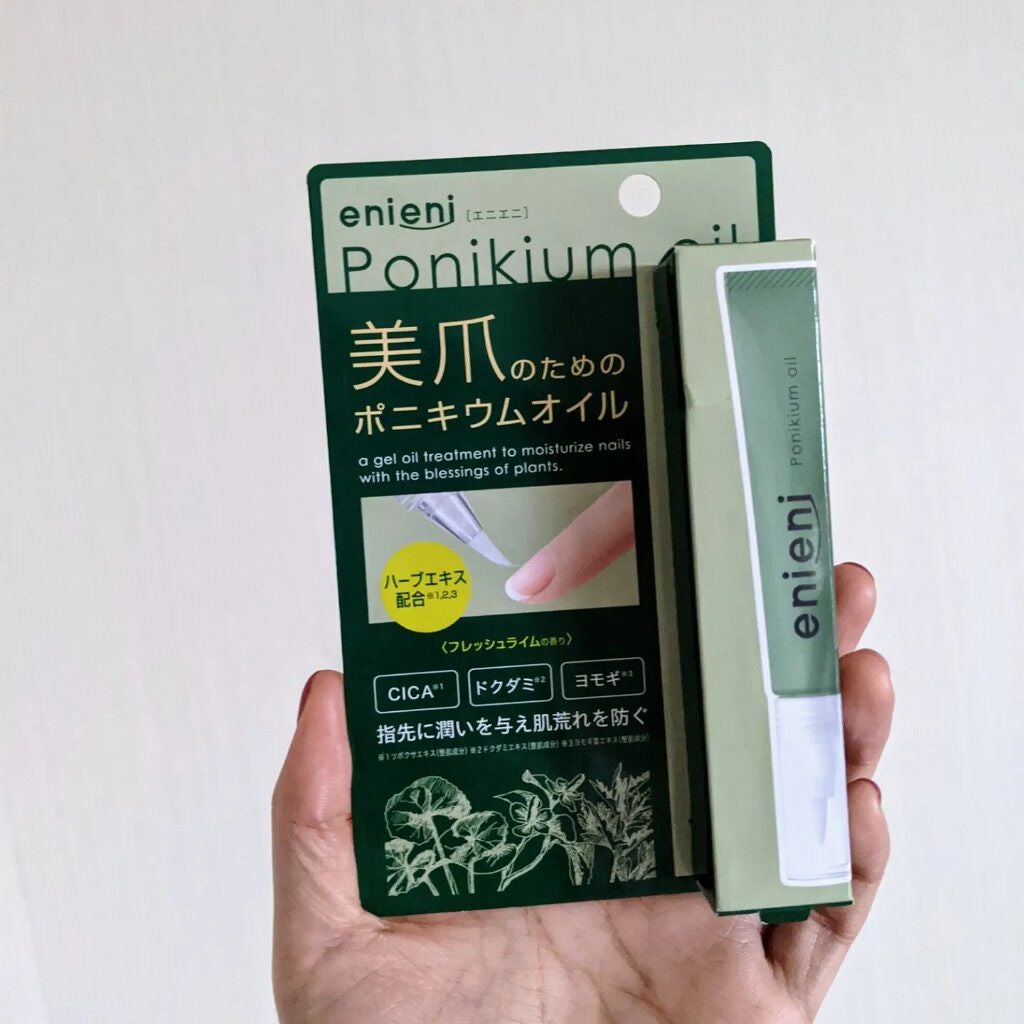 ポニキウムオイル/enieni /ネイルオイル・トリートメントを使ったクチコミ(1枚目)