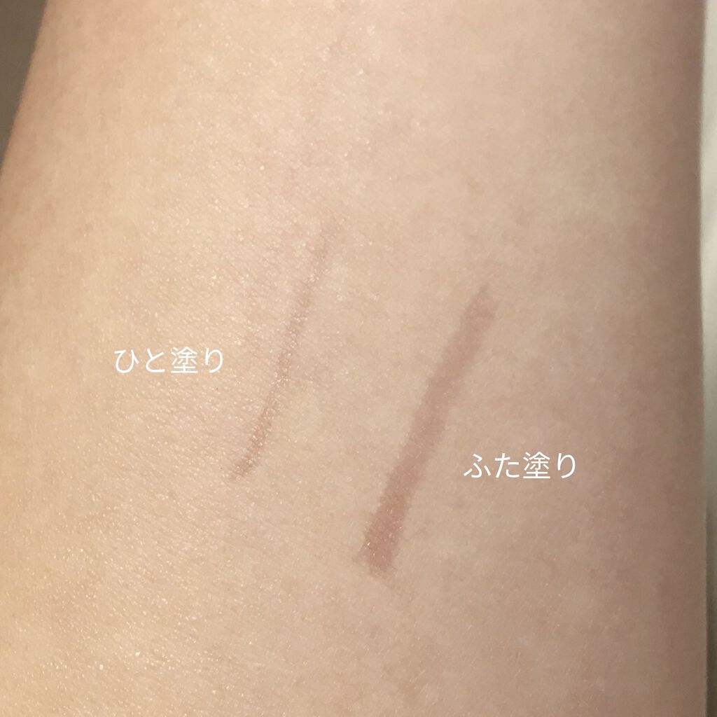 描くふたえアイライナー/CEZANNE/リキッドアイライナーを使ったクチコミ（3枚目）