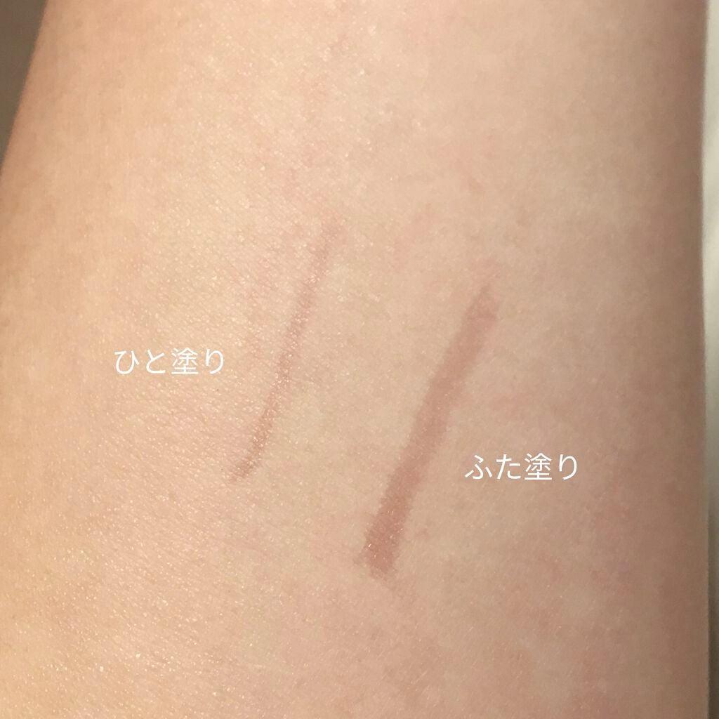 描くふたえアイライナー/CEZANNE/リキッドアイライナーを使ったクチコミ(3枚目)