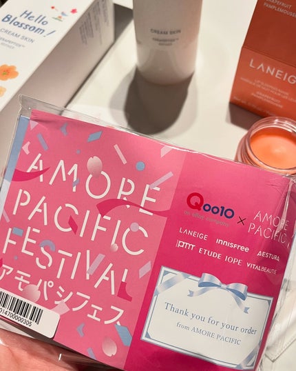 リップスリーピングマスク/LANEIGE/リップバームを使ったクチコミ(5枚目)