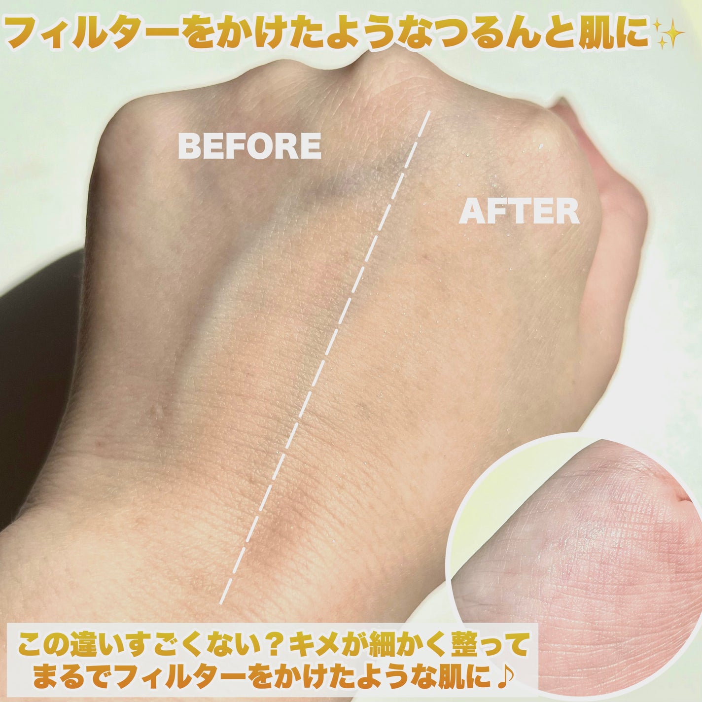 【企業限定】ウォーターロックサラサラパクト(ミモザ)/A’pieu/フェイスパウダーを使ったクチコミ(4枚目)