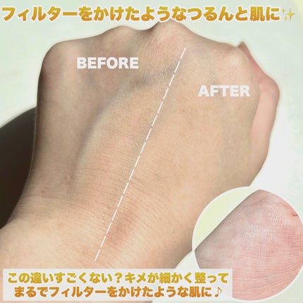 【企業限定】ウォーターロックサラサラパクト(ミモザ)/A’pieu/フェイスパウダーを使ったクチコミ(4枚目)