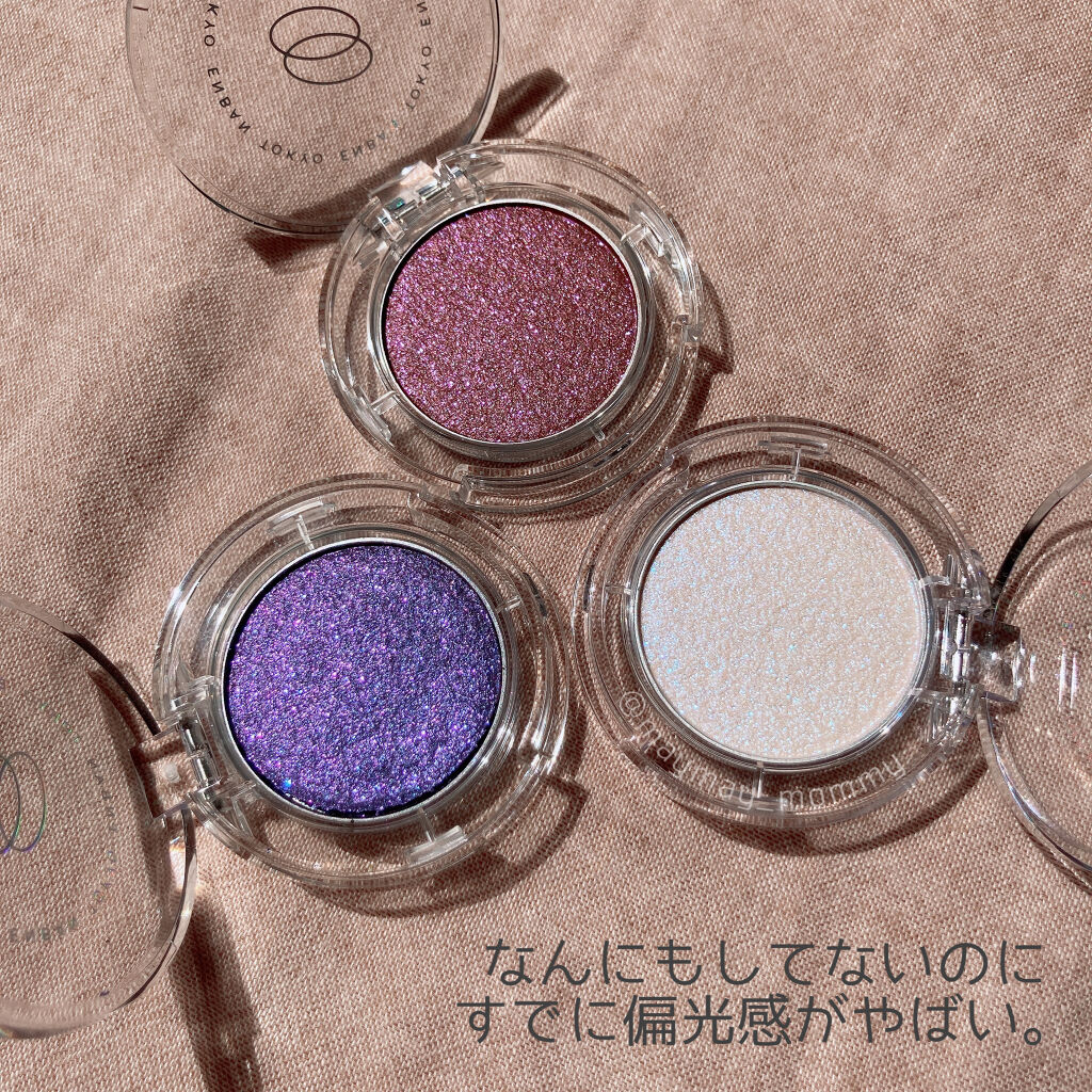 マルチグリッターカラー 03 CHIKYU（チキュウ）/ENBAN TOKYO/単色アイシャドウを使ったクチコミ（2枚目）