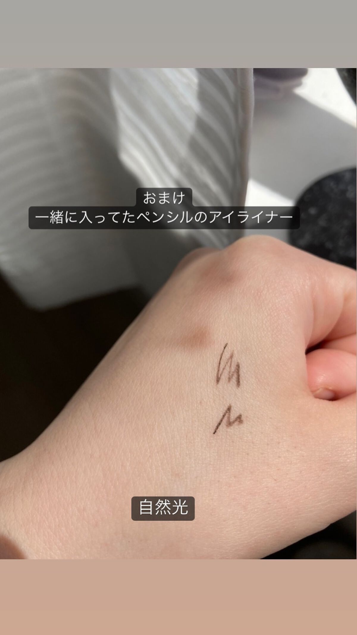 ラストベルベットティント/BBIA/リップティントを使ったクチコミ(9枚目)