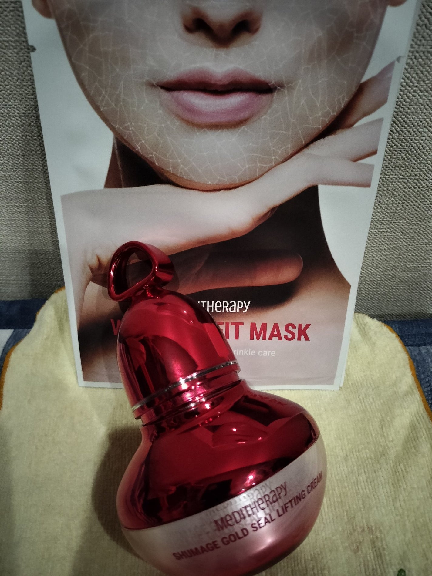 シューマジゴールド糸リフティングクリーム+EMS美顔器/MEDITHERAPY/フェイスクリームを使ったクチコミ(1枚目)