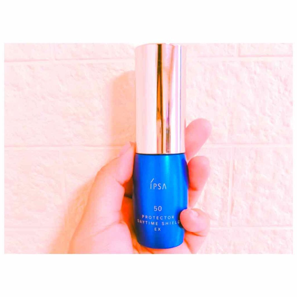 試してみた】IPSA プロテクター デイタイムシールド EXのリアルな