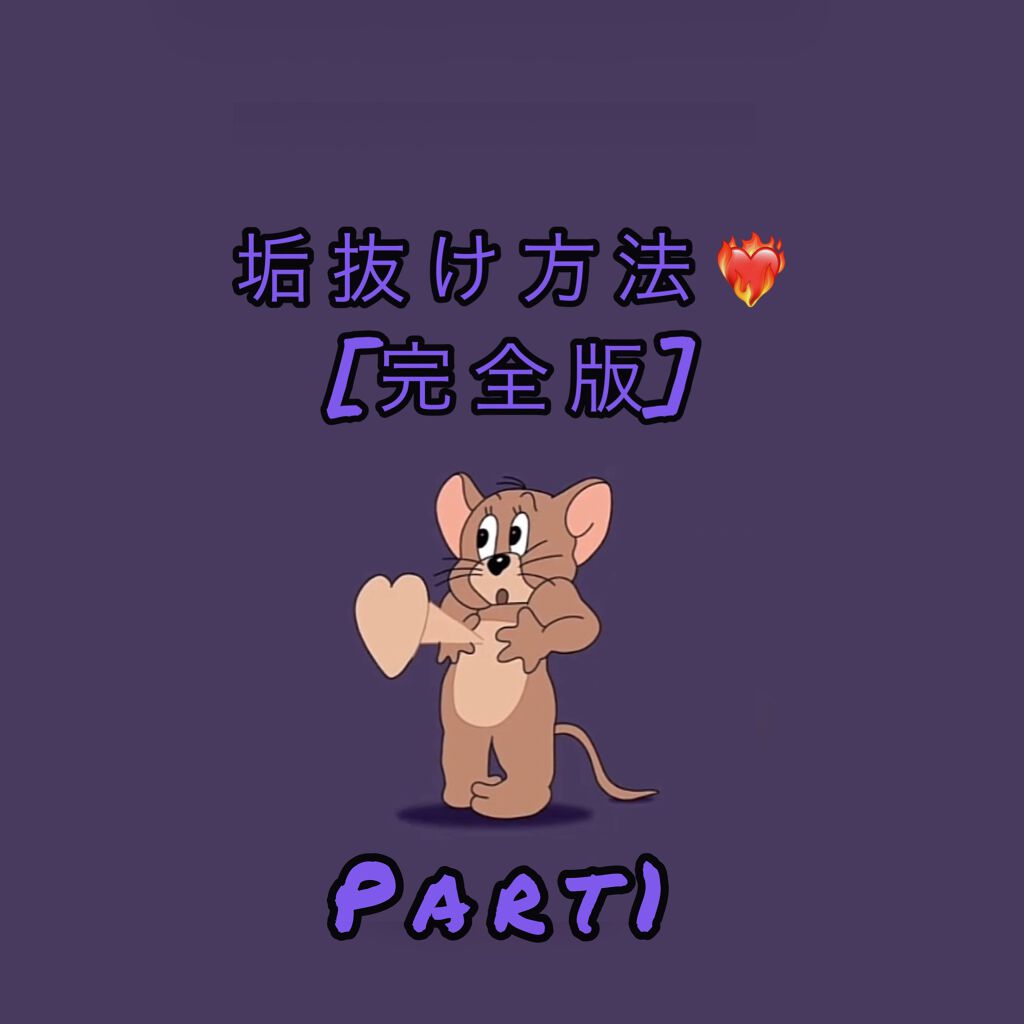 スーパーキープヘアスプレイ＜エクストラハード＞ 無香料/VO5/ヘアスプレーを使ったクチコミ（1枚目）