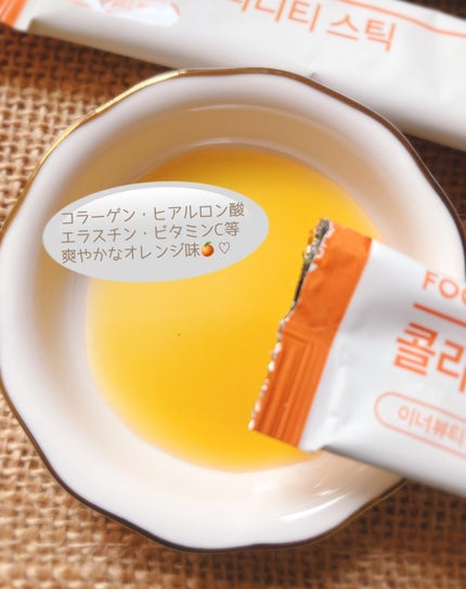 ぴぴちゃん22@フォロバ100% on LIPS 「#PR#FOODOLOGY2025.2.28発売🆕✨コラーゲン..」(4枚目)