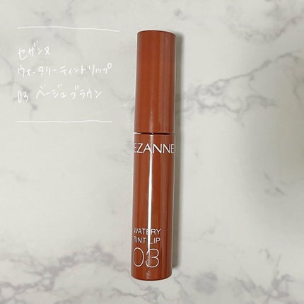 ウォータリーティントリップ/CEZANNE/リップティントを使ったクチコミ(4枚目)