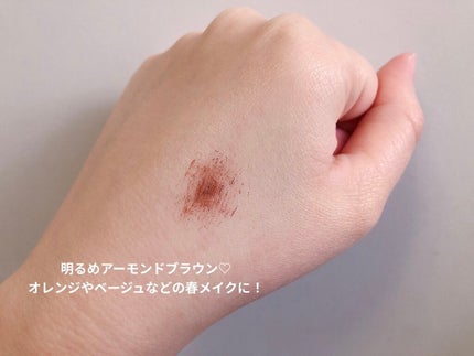 「塗るつけまつげ」自まつげ際立てタイプ/デジャヴュ/マスカラを使ったクチコミ(3枚目)