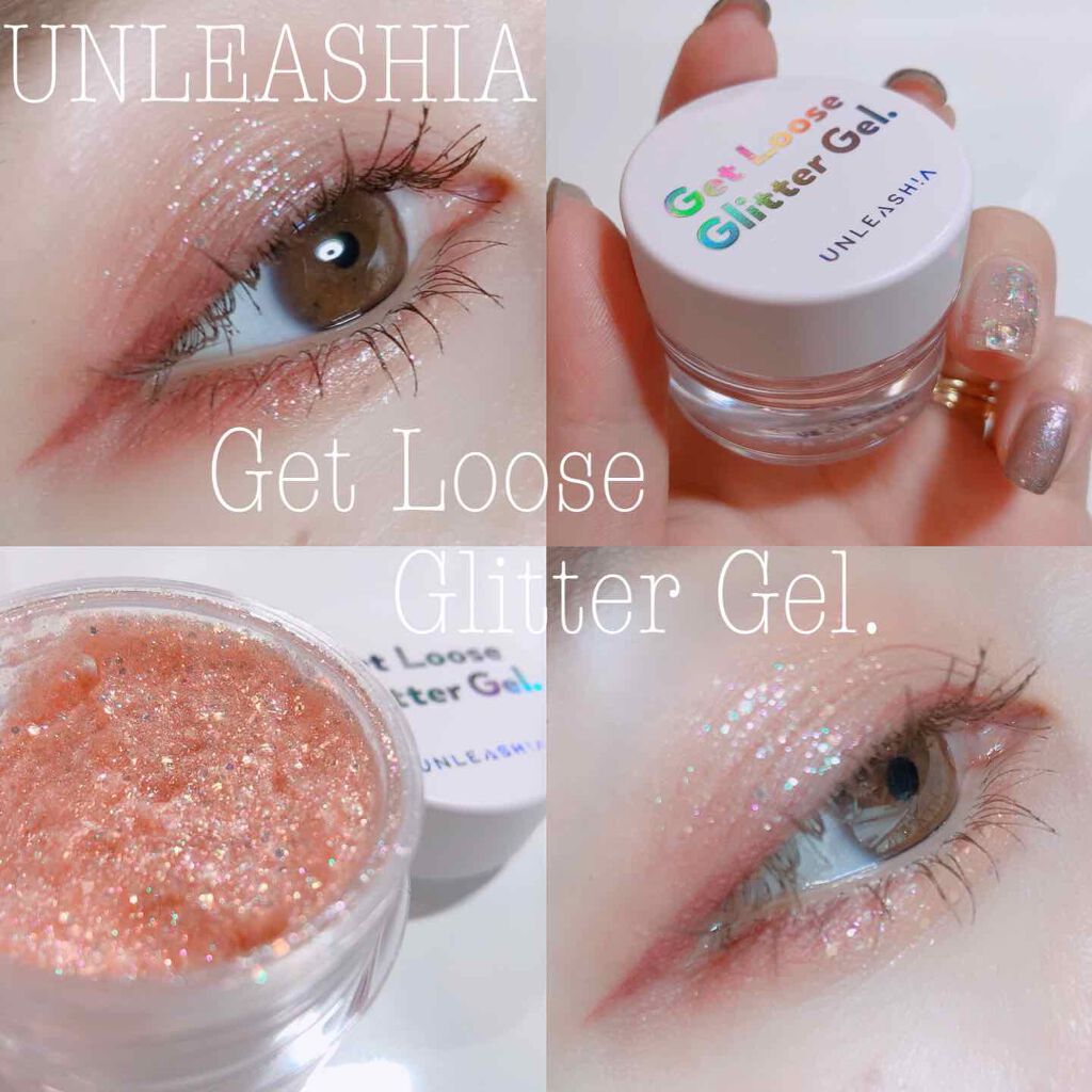 ゲットジュエルパレット/unleashia/アイシャドウパレットを使ったクチコミ（1枚目）