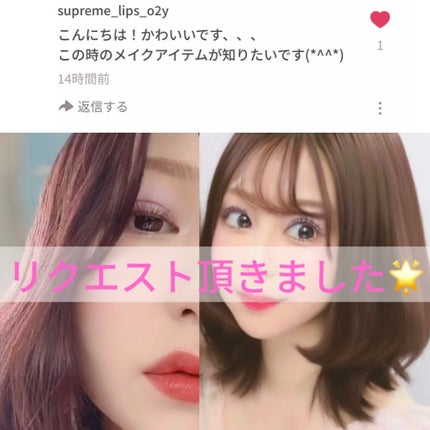 シェーディングパウダー/キャンメイク/シェーディングを使ったクチコミ(1枚目)
