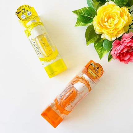 CPセラム V 美容液/カプセルセラム/美容液を使ったクチコミ(1枚目)