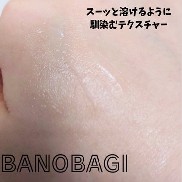 BANOBAGI リジュブネイティング バイタルアイクリームのクチコミ「【BANOBAGI リジュブネイティング バイタルアイクリーム】

チョウザメ🦈の強靭な生命力.....」（3枚目）