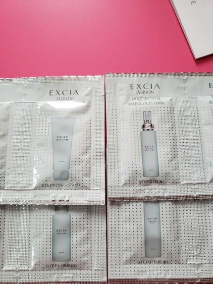 エクシア ブライトニング リッチミルク /ALBION/乳液を使ったクチコミ(6枚目)