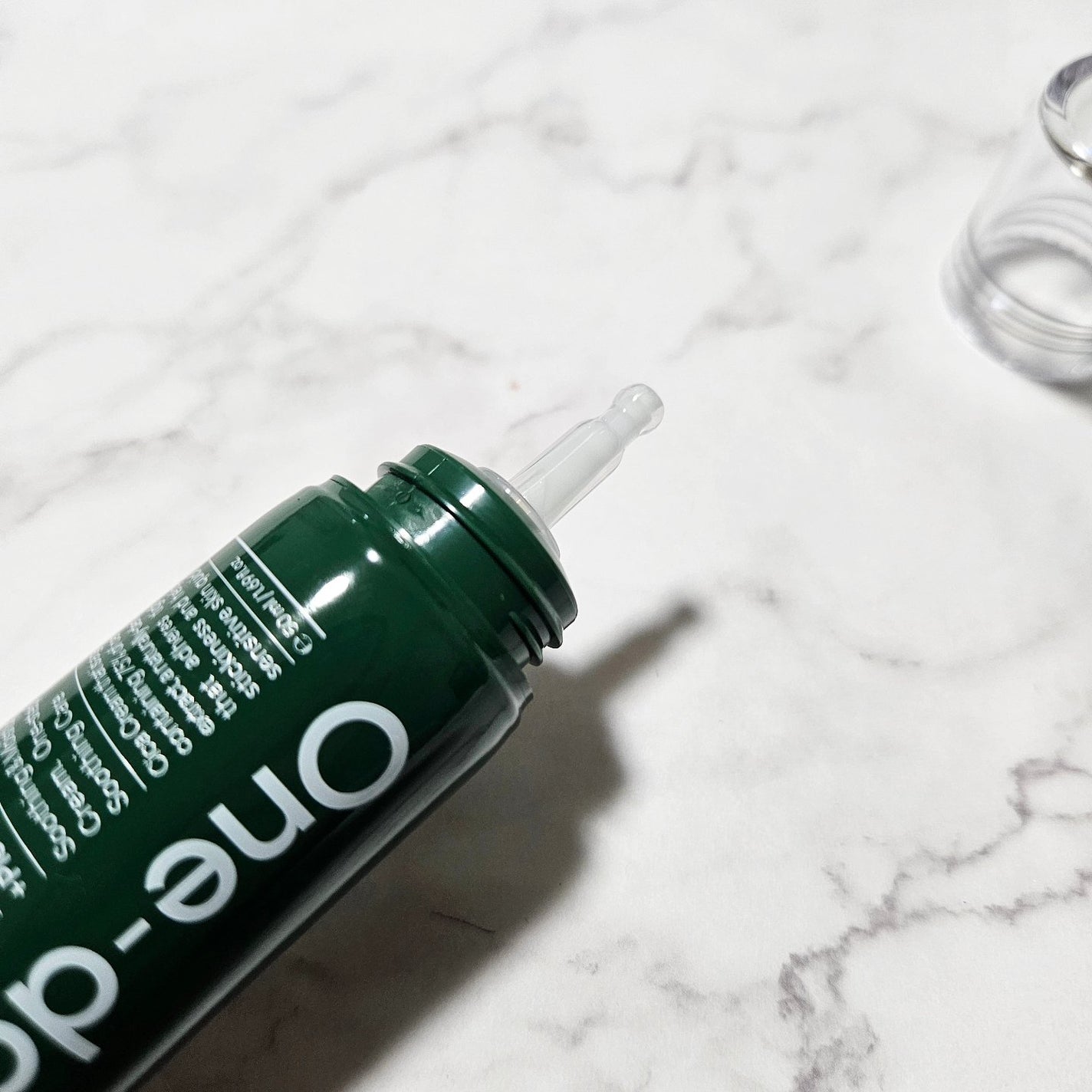 シカーミングクリーム /One-day's you/フェイスクリームを使ったクチコミ(2枚目)