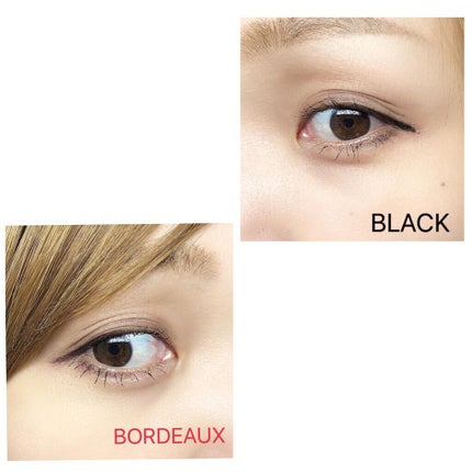 パワーアイズ ウォータープルーフライナー/ブリリアージュ/ペンシルアイライナーを使ったクチコミ(1枚目)