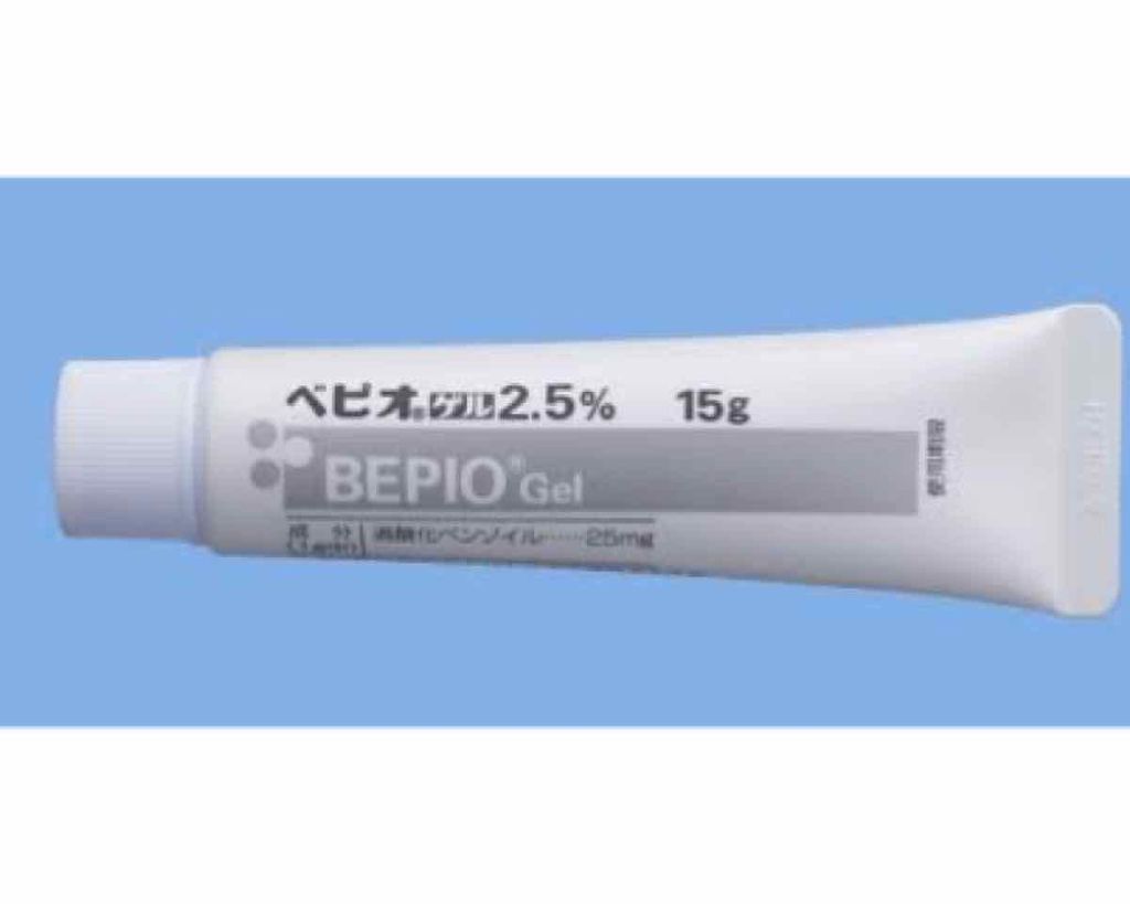 ベピオゲル/マルホ株式会社/その他を使ったクチコミ（1枚目）