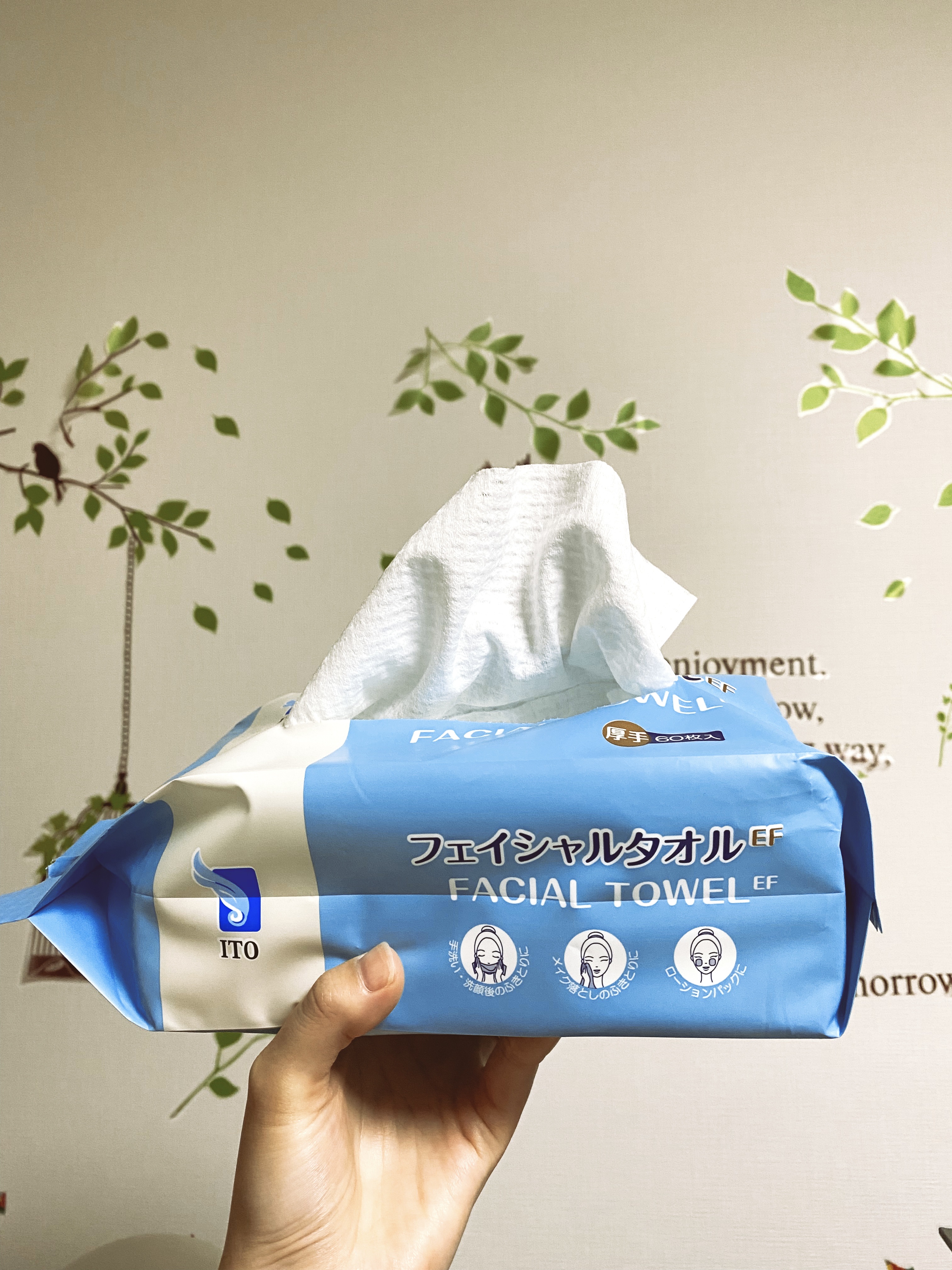 ITO フェイシャルタオルEFのクチコミ「半月ほど、ITOのフェイシャルタオル(クレンジングタオル)を使用してみました！

⭐︎タオル・.....」（3枚目）