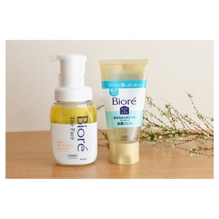 おうちdeエステ 肌をなめらかにする マッサージ洗顔ジェル/ビオレ/その他洗顔料を使ったクチコミ(1枚目)