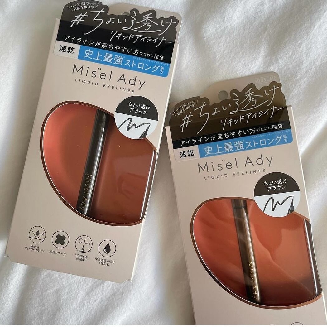 リキッドアイライナー/ミゼルエディ/リキッドアイライナーを使ったクチコミ(1枚目)
