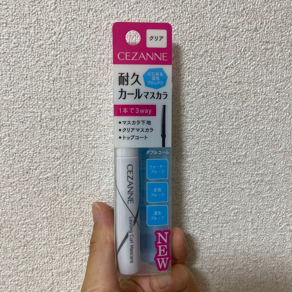 耐久カールマスカラ/CEZANNE/マスカラを使ったクチコミ(1枚目)