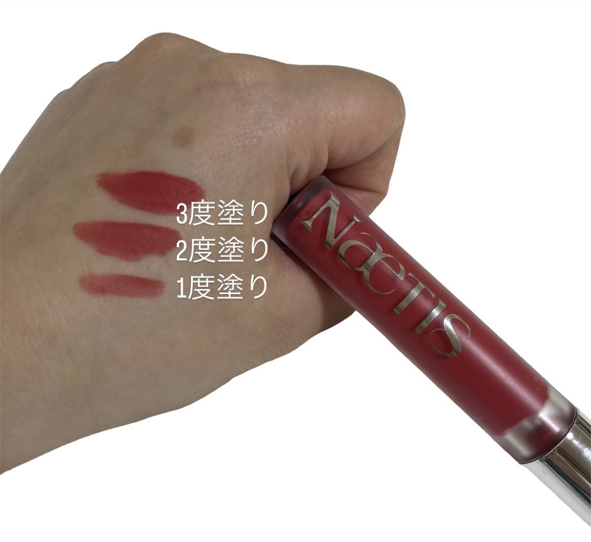 フェアリーコアステイブラーベルベットティント/NaeTIS/リップティントを使ったクチコミ（3枚目）