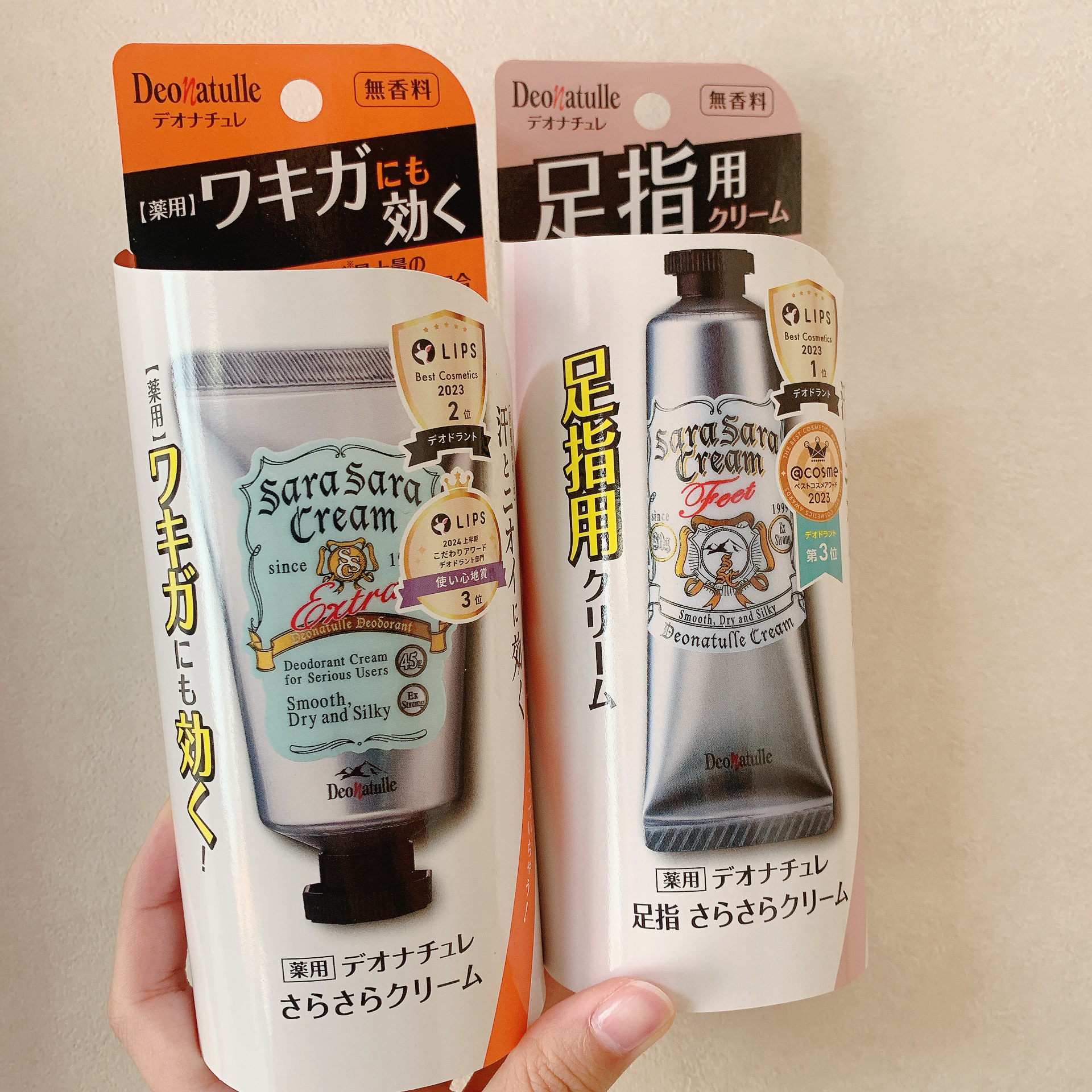 薬用足指さらさらクリーム/デオナチュレ/デオドラント・制汗剤を使ったクチコミ（2枚目）